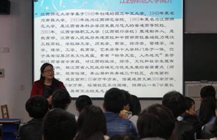 我院分赴九江学院 新余学院 宜春学院开展2016年研招宣传