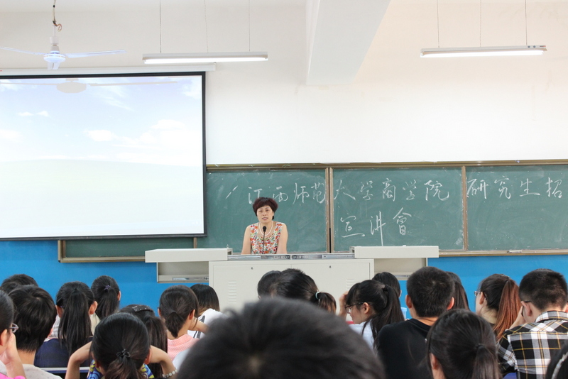 我院赴华东交通大学理工学院开展研究生招生宣传
