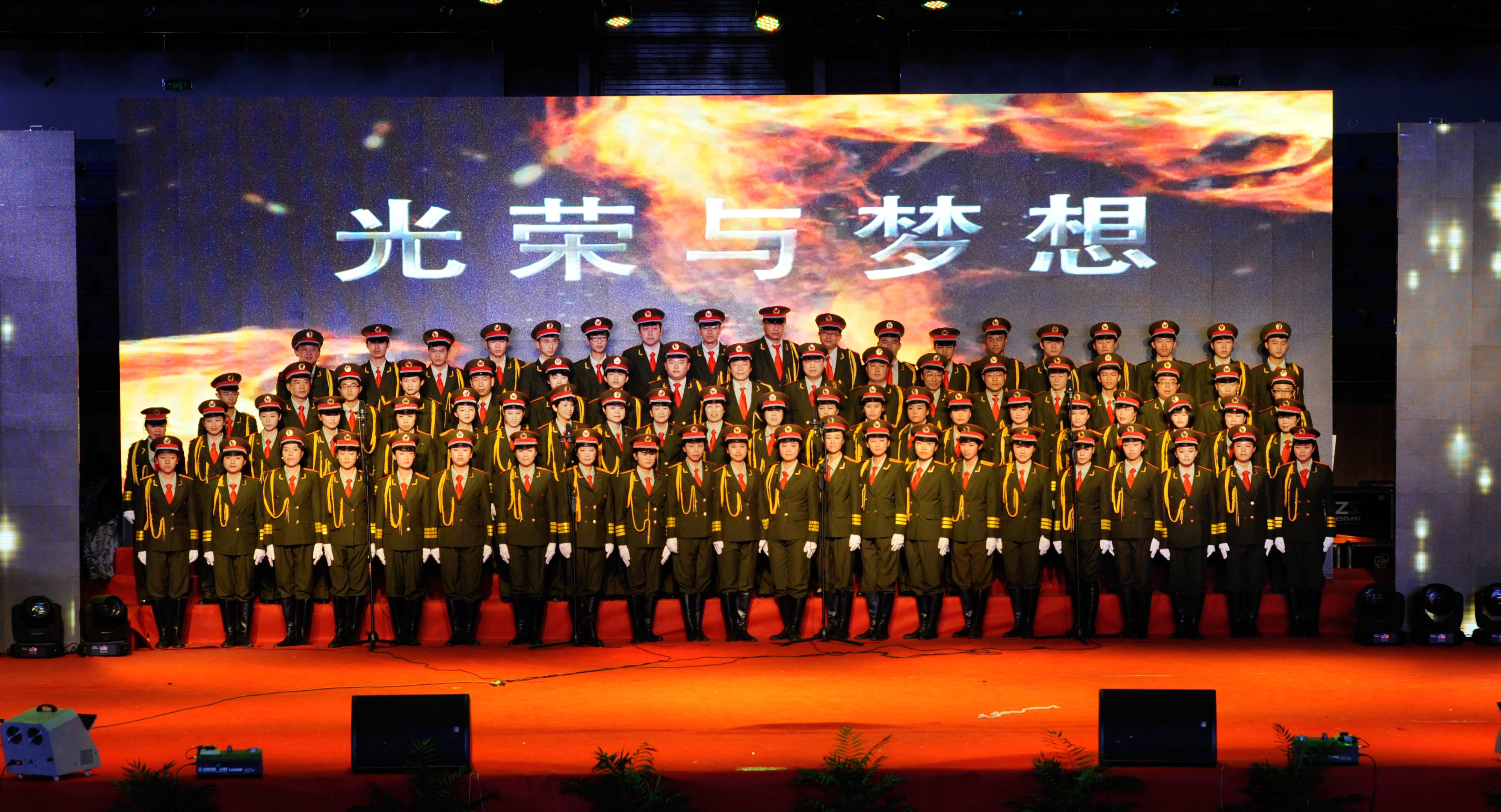 我院在学校“团结杯”师生大合唱比赛中取得优异成绩
